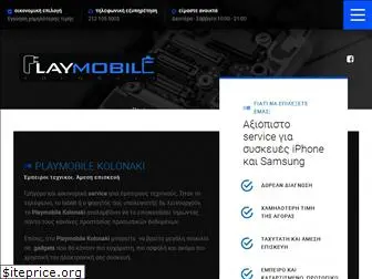 play-mobile.gr
