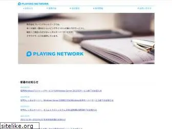 play-net.co.jp