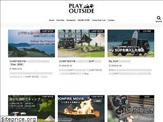 play-outside.com