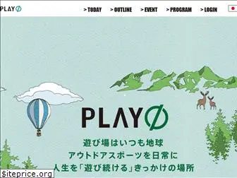 play-tokyo.com