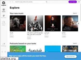 play.anghami.com