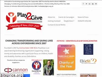 play2give.org.uk