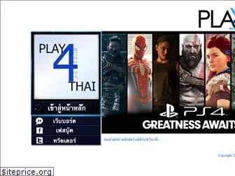 play4thai.com