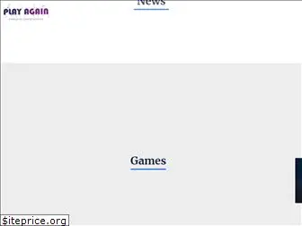 playagain.co.kr
