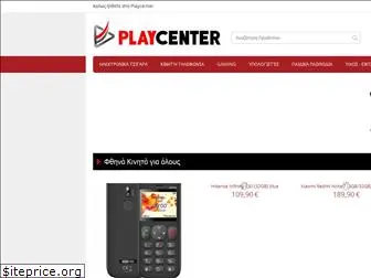 playcenter.gr