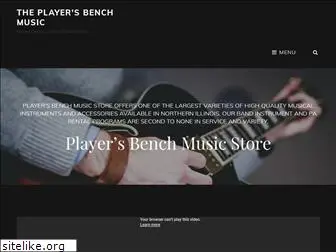 playersbenchmusic.com