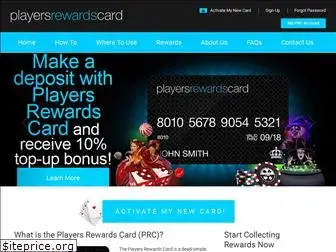playersrewardscard.com