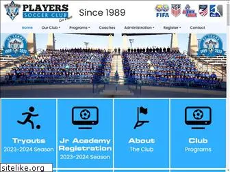 playerssoccerclub.com