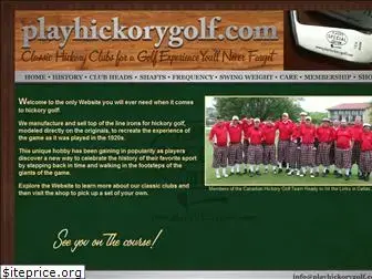 playhickorygolf.com