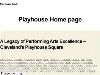 playhousesouth.org