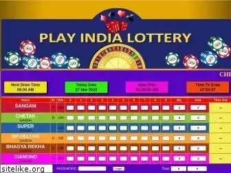 playindialottery.com