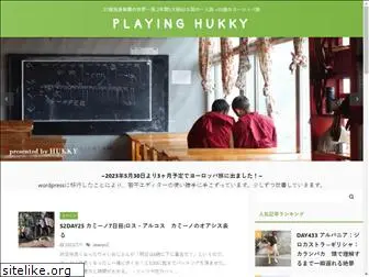 playinghukky.com