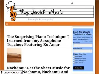 playjewishmusic.com