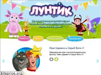playluntik.ru