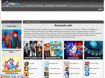 playmap.ru