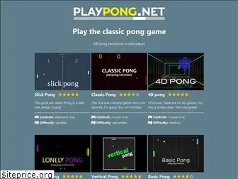 playpong.net