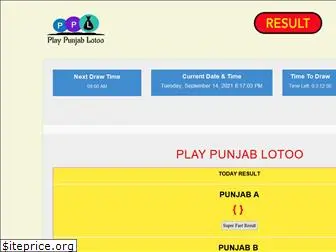 playpunjablotoo.com