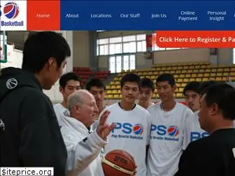 playsmarterbasketball.com