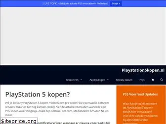 playstation5kopen.nl
