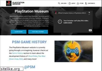 playstationmuseum.com