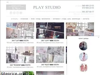 playstudio.com.ua