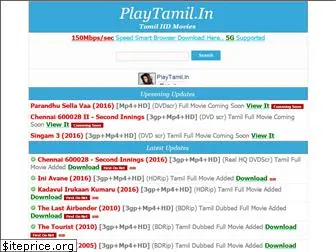 playtamil.in