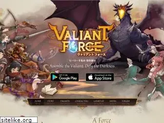 playvaliantforce.com