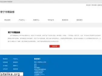 playveep.com