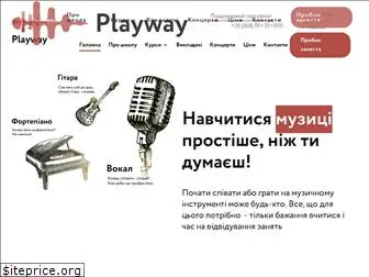 playway.com.ua
