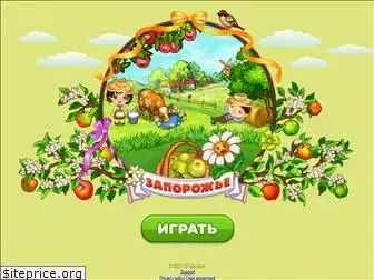 playzap.ru