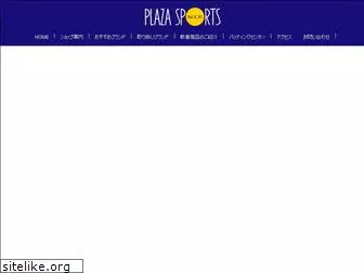 plaza-sports.com