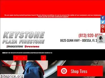 plazafirestone.com