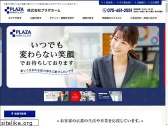 plazahome.co.jp