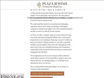 plazajewish.org