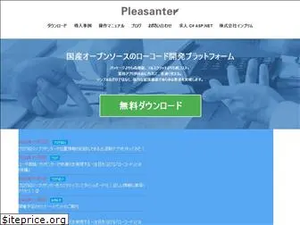 pleasanter.org