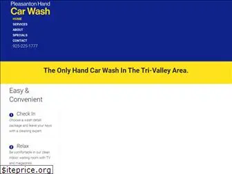 pleasantonhandcarwash.com