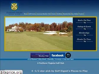 pleasantvalleygc.com