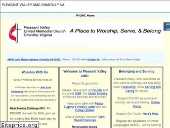 pleasantvalleyumc.net