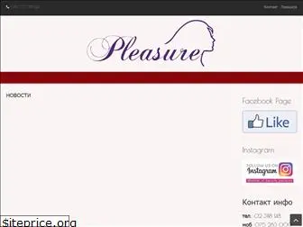 pleasure.com.mk