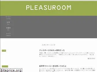 pleasuroom.net
