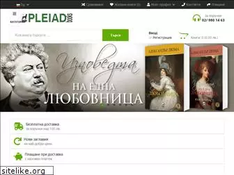 pleiadbooks.com