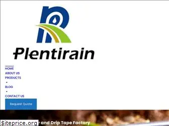 plentirain.com