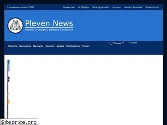 plevennews.com