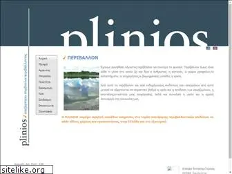 plinios.org