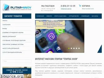 plitka-nnov.ru