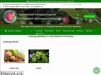 plodkr.com.ua