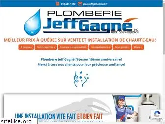 plomberiejeffgagne.com