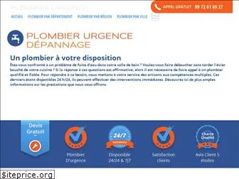 plombier-urgence-depannage.fr