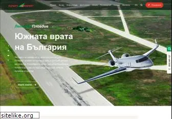 plovdivairport.com