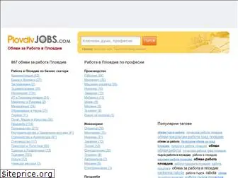 plovdivjobs.com